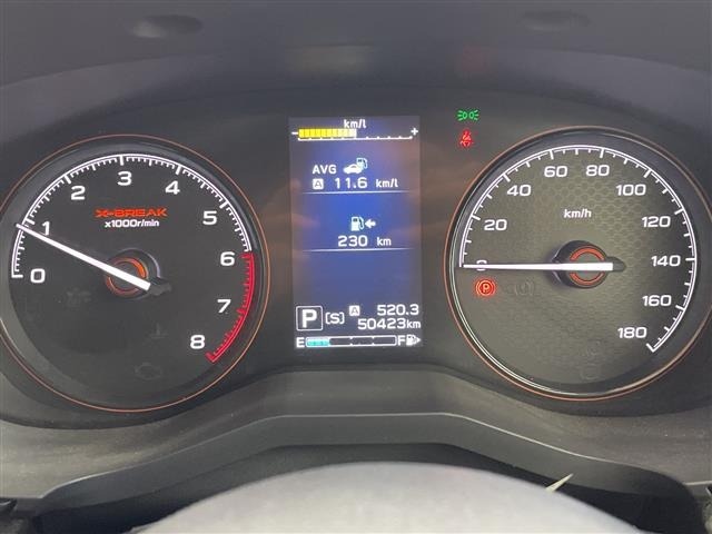 Subaru FORESTER 2019 7988323-19