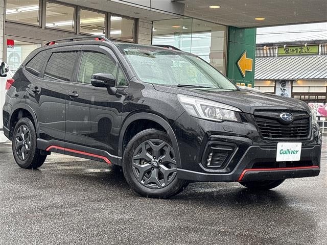 Subaru FORESTER 2020 7988324-0