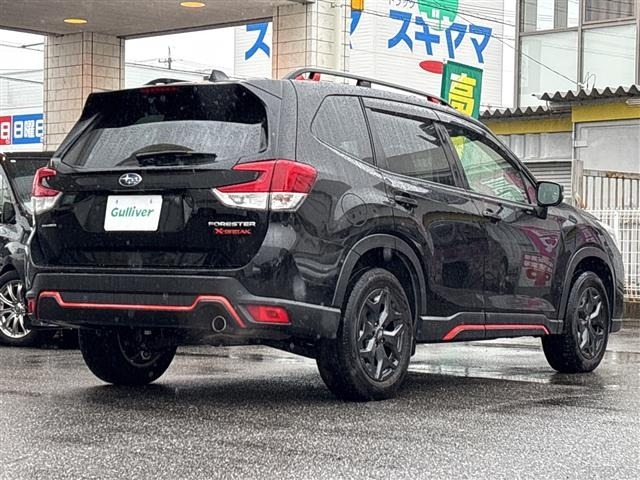 Subaru FORESTER 2020 7988324-22