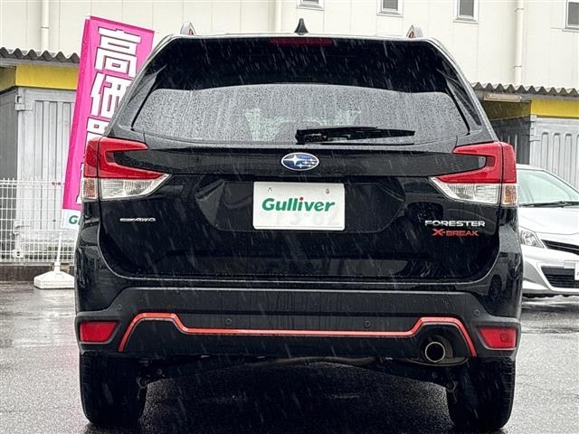 Subaru FORESTER 2020 7988324-9