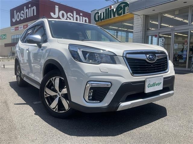 Subaru FORESTER 2020 7988325-0