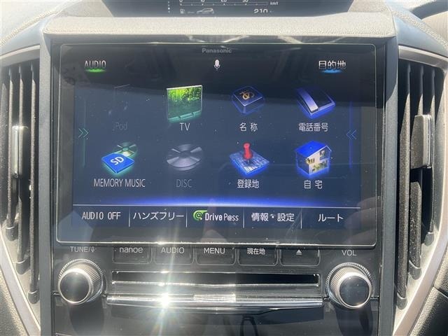 Subaru FORESTER 2020 7988325-12