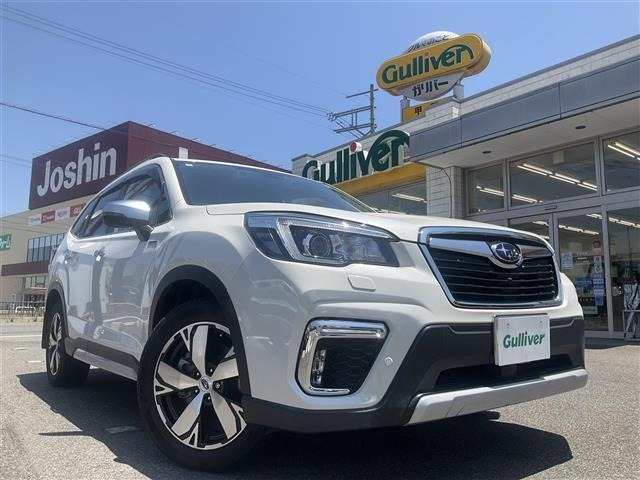 Subaru FORESTER 2020 7988325-15