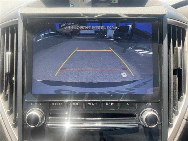 Subaru FORESTER 2020 7988325-20