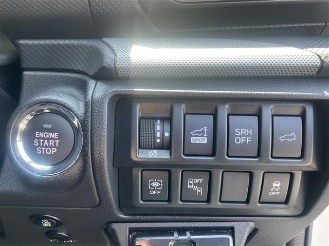 Subaru FORESTER 2020 7988325-22