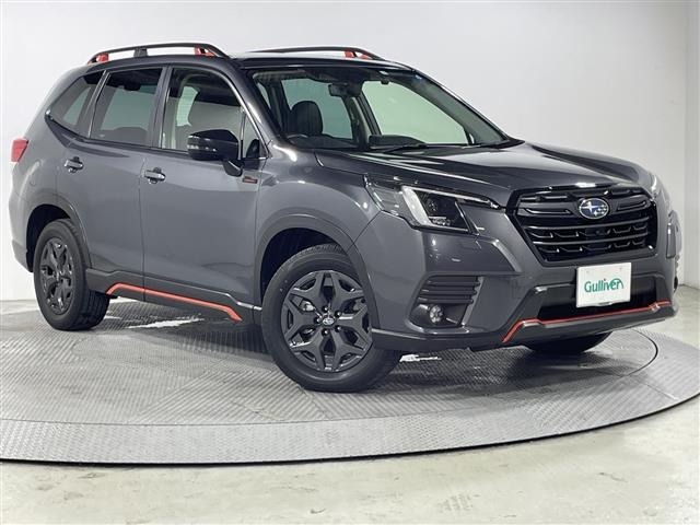 Subaru FORESTER 2023 7988333-0