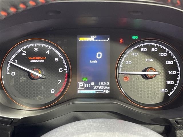 Subaru FORESTER 2023 7988333-6