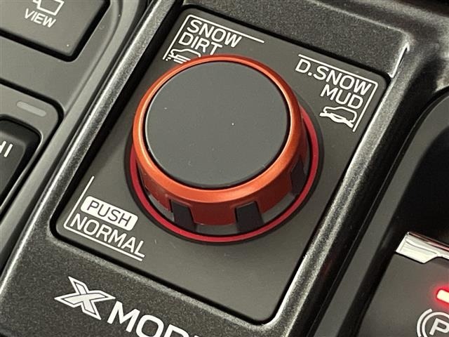 Subaru FORESTER 2023 7988333-7