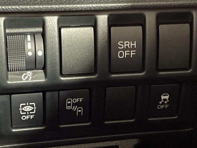 Subaru FORESTER 2023 7988333-8