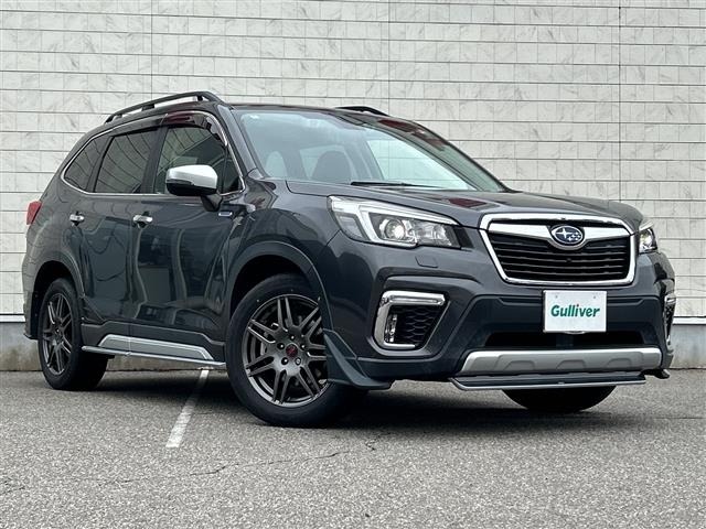 Subaru FORESTER 2020 7988334-0