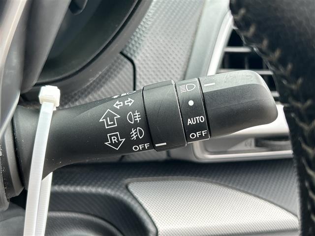 Subaru FORESTER 2020 7988334-21