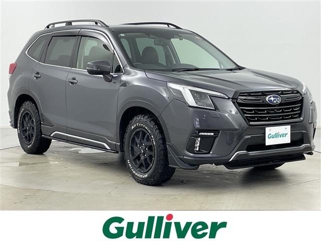 Subaru FORESTER 2021 7988336-0