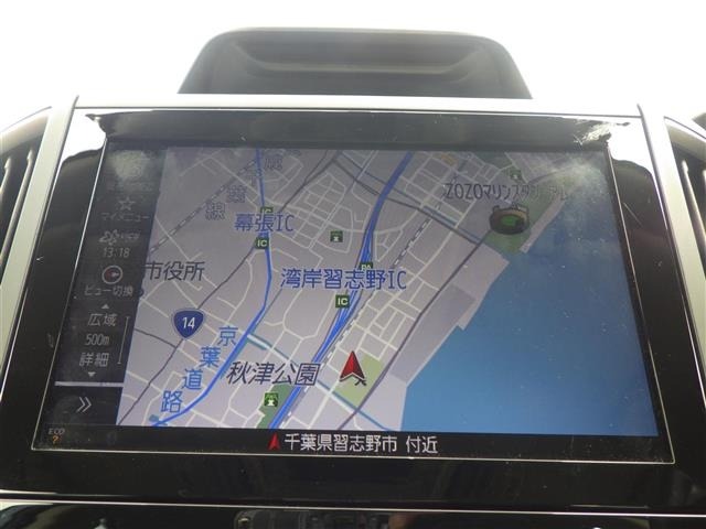 Subaru FORESTER 2022 7988337-16