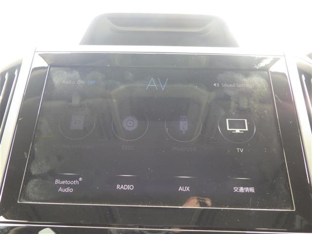 Subaru FORESTER 2022 7988337-18