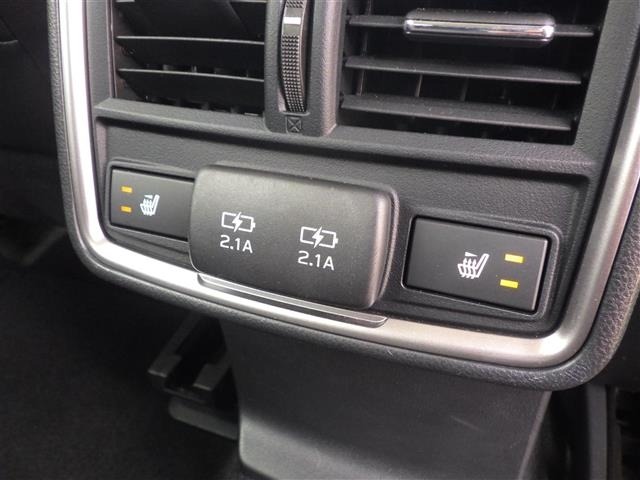Subaru FORESTER 2022 7988337-2