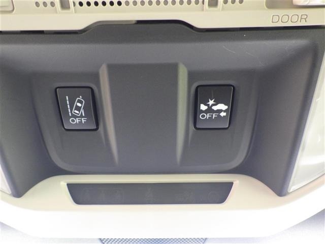 Subaru FORESTER 2022 7988337-22
