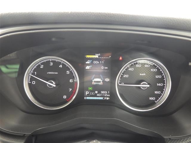 Subaru FORESTER 2022 7988337-7