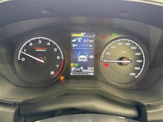 Subaru FORESTER 2021 7988338-1