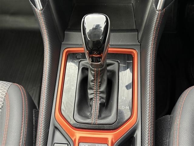 Subaru FORESTER 2021 7988338-10