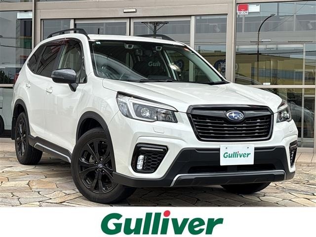 Subaru FORESTER 2021 7988339-0