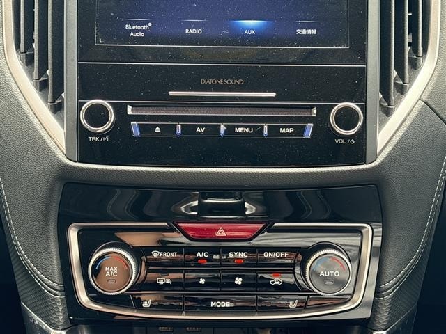 Subaru FORESTER 2021 7988339-10
