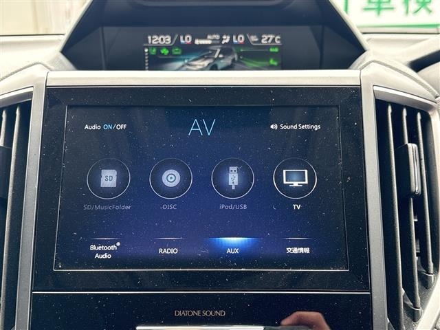 Subaru FORESTER 2021 7988339-16