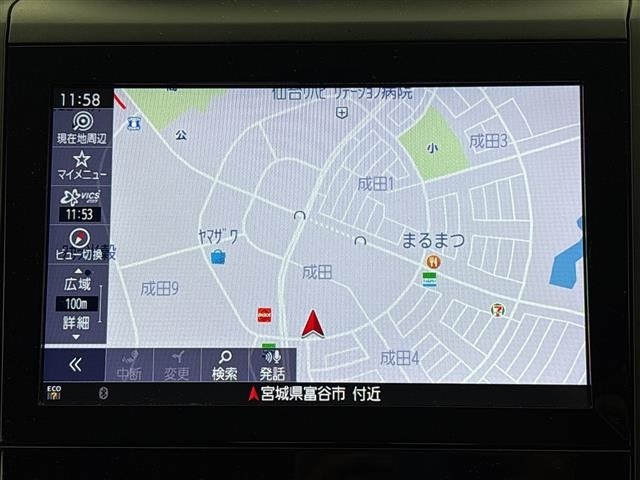 Subaru FORESTER 2020 7988348-17