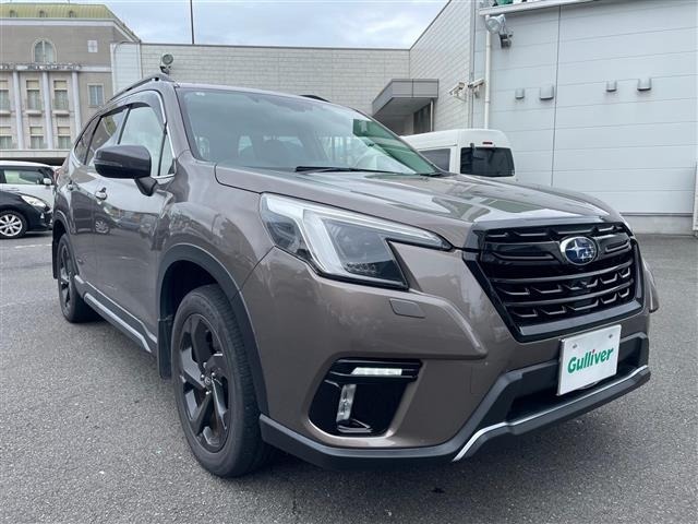 Subaru FORESTER 2023 7988360-0