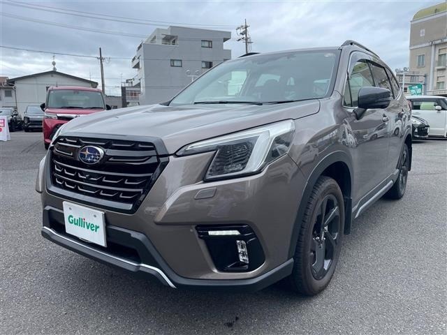 Subaru FORESTER 2023 7988360-1