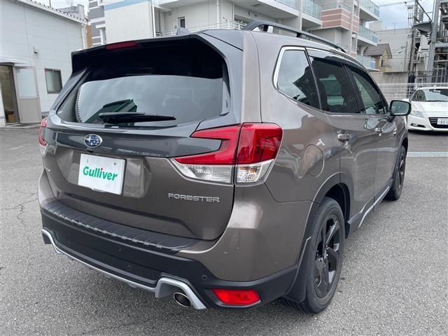 Subaru FORESTER 2023 7988360-17