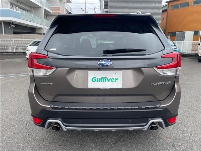 Subaru FORESTER 2023 7988360-18