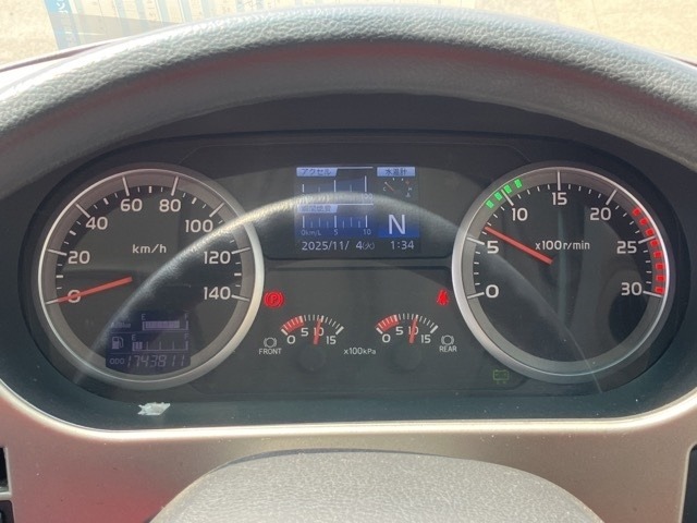 Isuzu GALA 2012 7987254-6