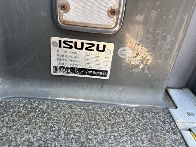 Isuzu GALA 2012 7987254-7