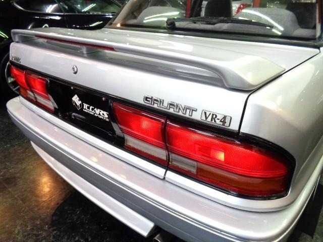 Mitsubishi GALANT 1990 7988853-32