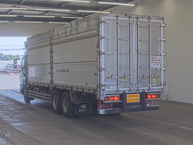 Isuzu GIGA 2008 7986916-1