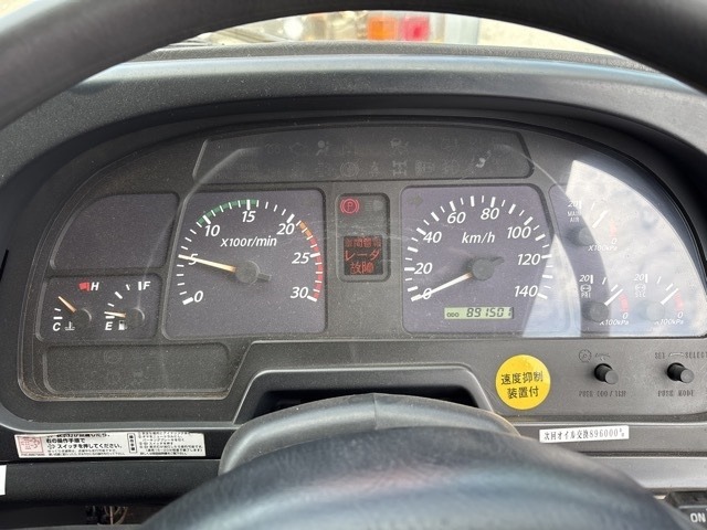 Isuzu GIGA 2008 7986916-6