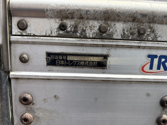 Isuzu GIGA 2018 7986925-17