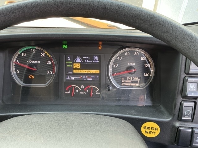 Isuzu GIGA 2018 7986925-6