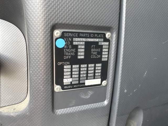 Isuzu GIGA 2018 7986925-7