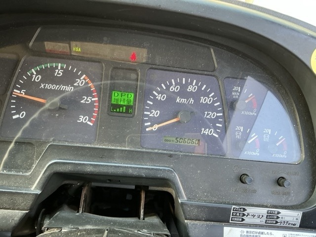 Isuzu GIGA 2013 7986926-6