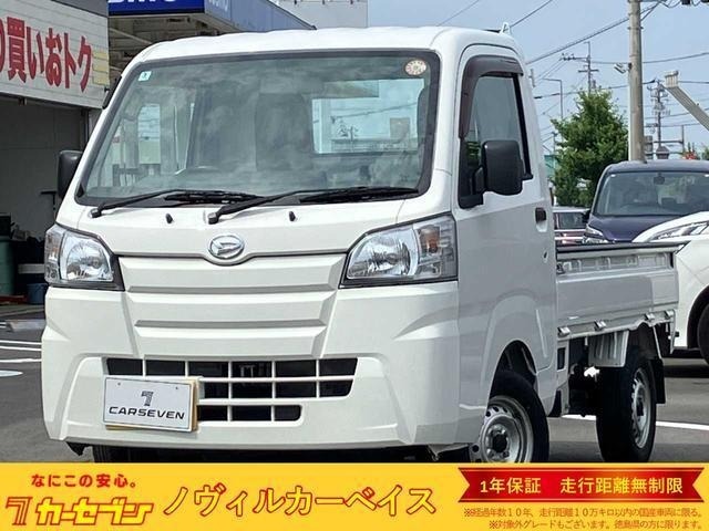 Daihatsu HIJET TRUCK 2019 7988876-0