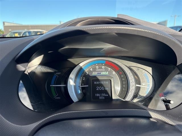 Honda INSIGHT 2009 7988527-3