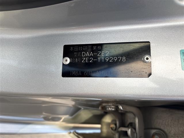 Honda INSIGHT 2009 7988527-5