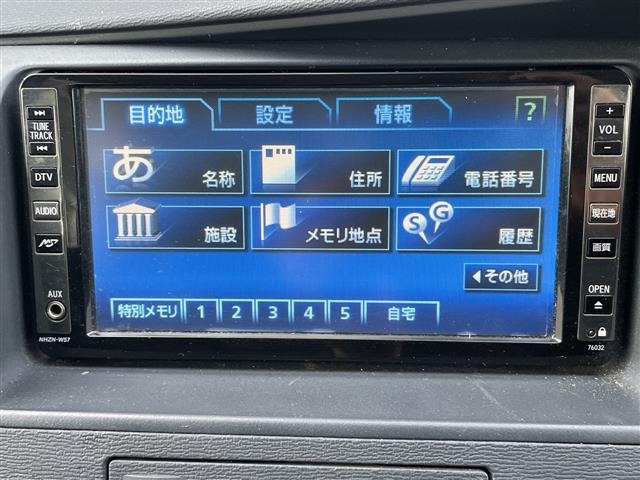 Toyota ISIS 2007 7988842-19