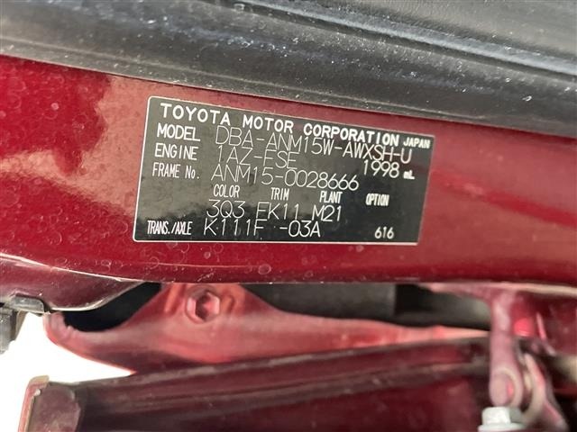Toyota ISIS 2007 7988842-6