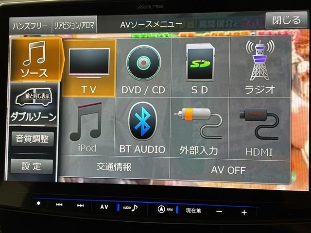 Toyota LAND CRUISER PRADO 2019 7988632-17