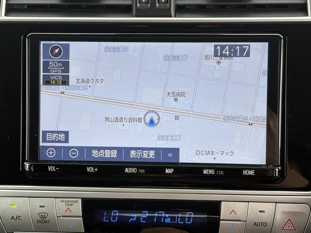 Toyota LAND CRUISER PRADO 2022 7988633-7