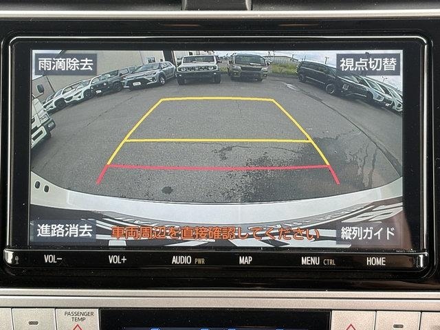 Toyota LAND CRUISER PRADO 2022 7988633-8