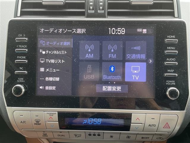 Toyota LAND CRUISER PRADO 2022 7988635-20