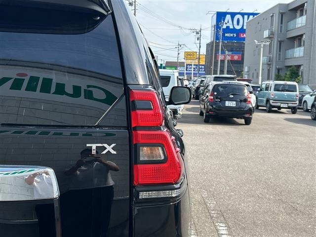Toyota LAND CRUISER PRADO 2023 7988636-17